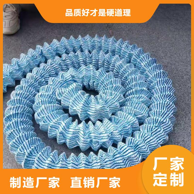【软式透水管】玻纤格栅性价比高本地品牌