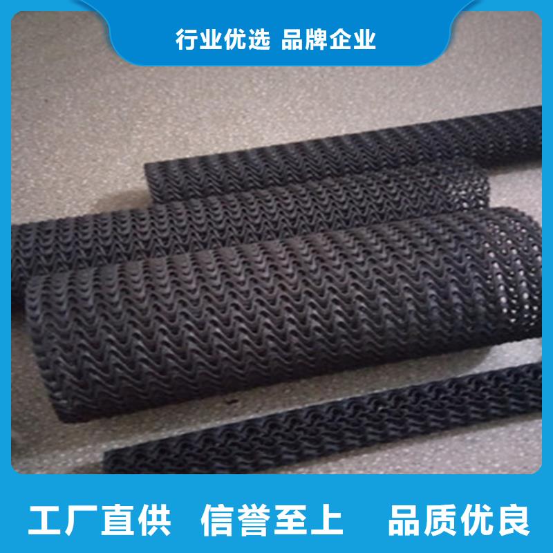 硬式透水管【防裂贴】物流配货上门省心又省钱