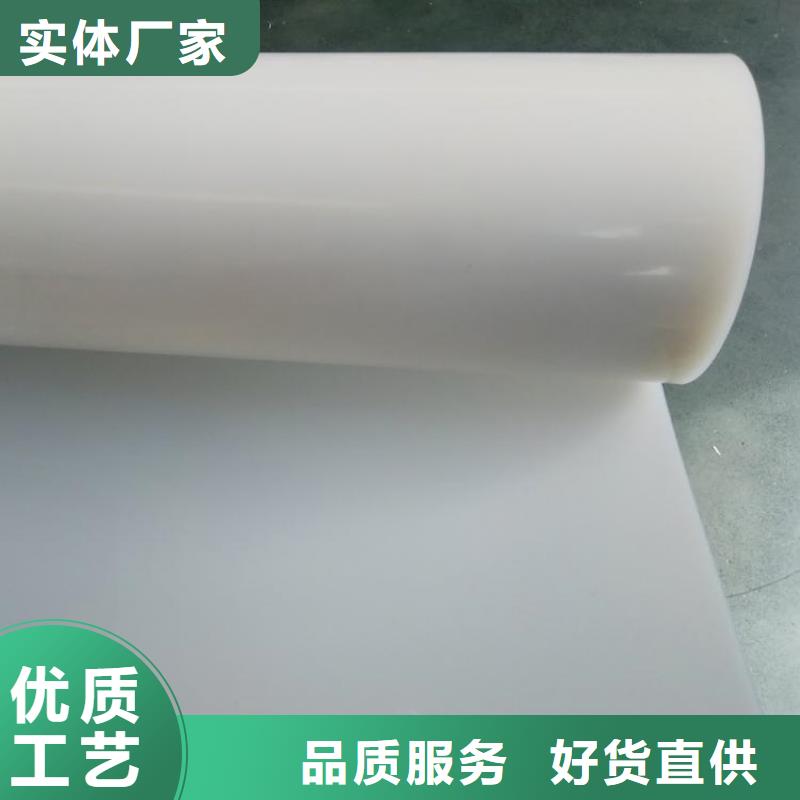 防水板_土工膜质检严格放心品质市场报价