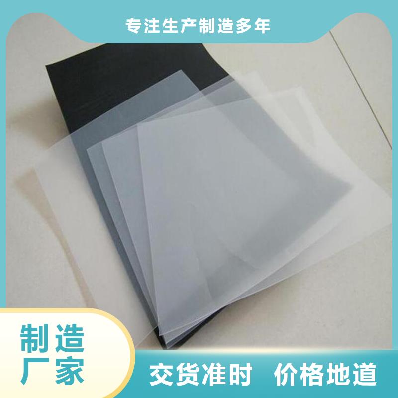 防水板【硬式透水管】支持定制贴心售后细节展示