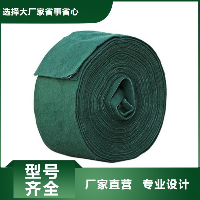 裹树布-土工膜放心购当地品牌
