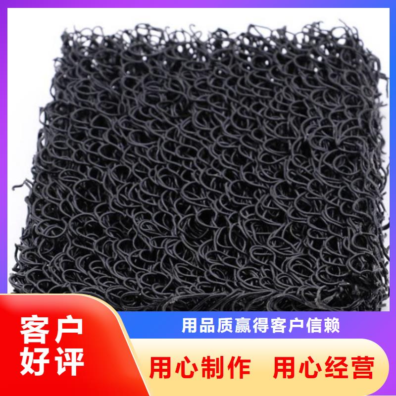 【土工席垫-膨润土防水毯多种规格库存充足】实力优品