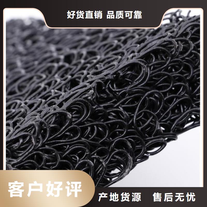 土工席垫HDPE土工膜物美价优专业厂家