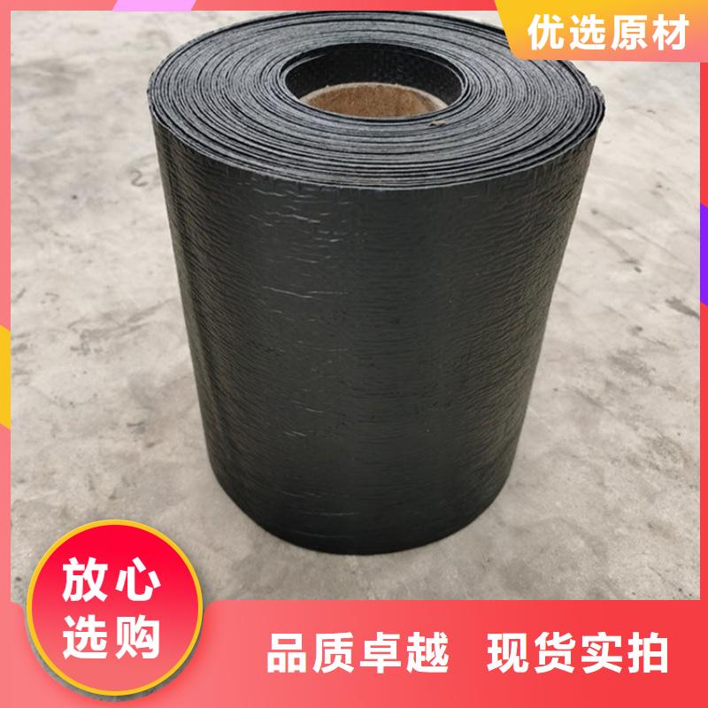 抗裂贴土工布放心得选择货源直销