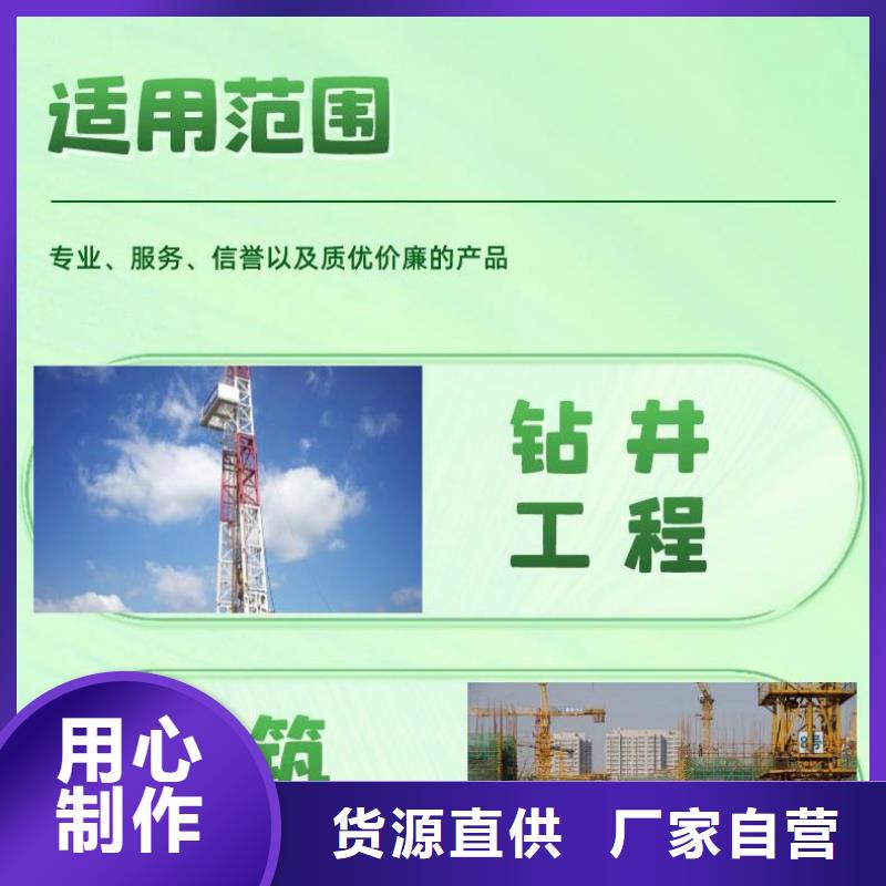 声测管厂家零售批发用心做好每一件产品