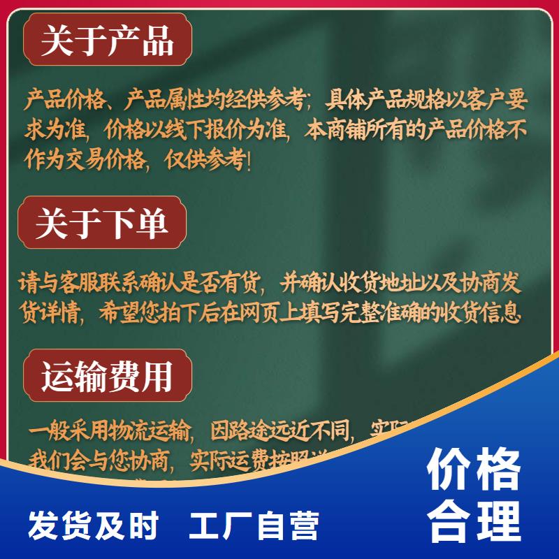 无差价的声测管厂家本地供应商