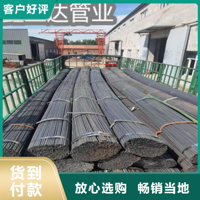 小口径焊管_给水排水用管拒绝伪劣产品畅销本地