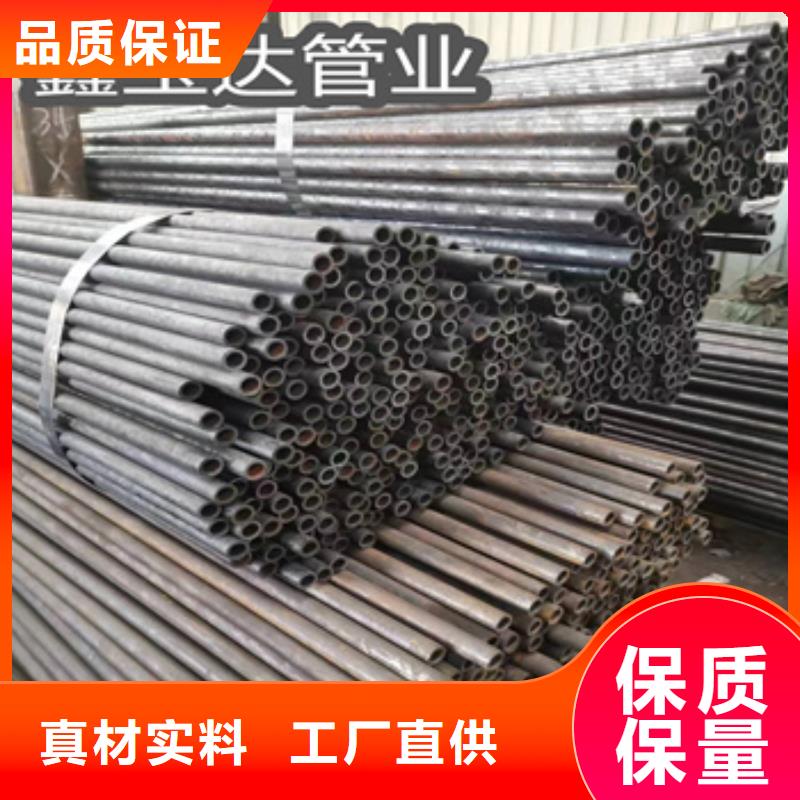 冷拔无缝管小口径涂塑钢管经销商定制速度快工期短