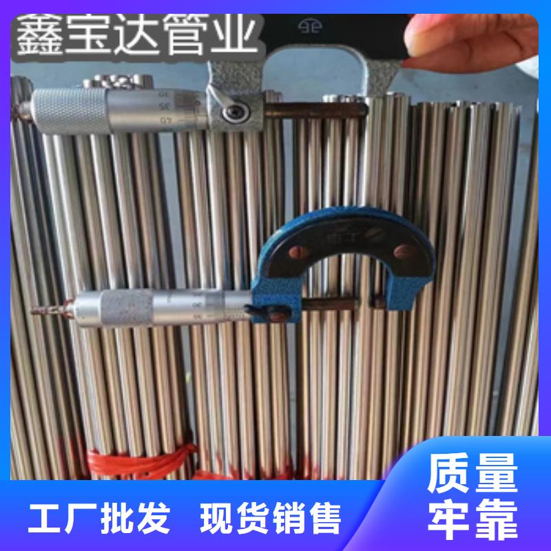 不锈钢毛细管给水排水用管支持定制贴心售后产品参数