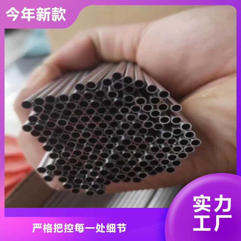 不锈钢毛细管-精密光亮管品质优良同城生产商