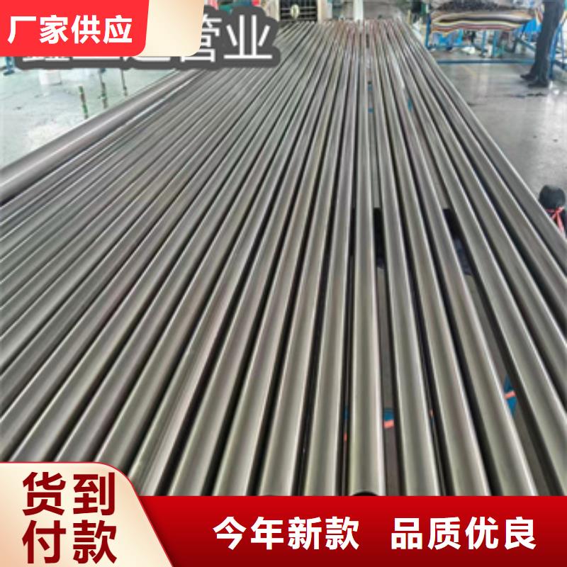 卫生级不锈钢管给水排水用管口碑好实力强同城制造商