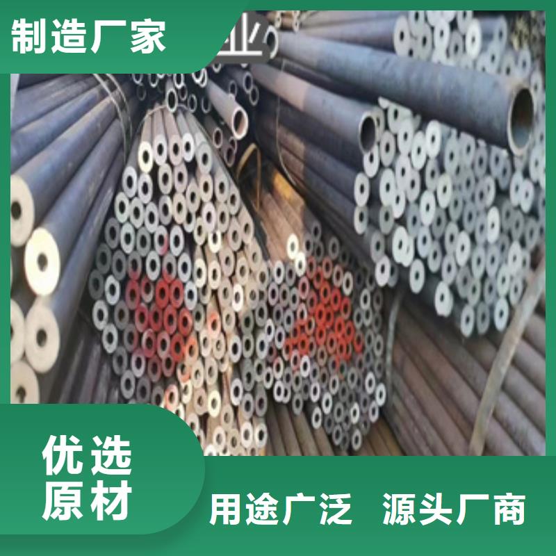 ​热轧无缝钢管不锈钢耐高温管让利客户本地货源