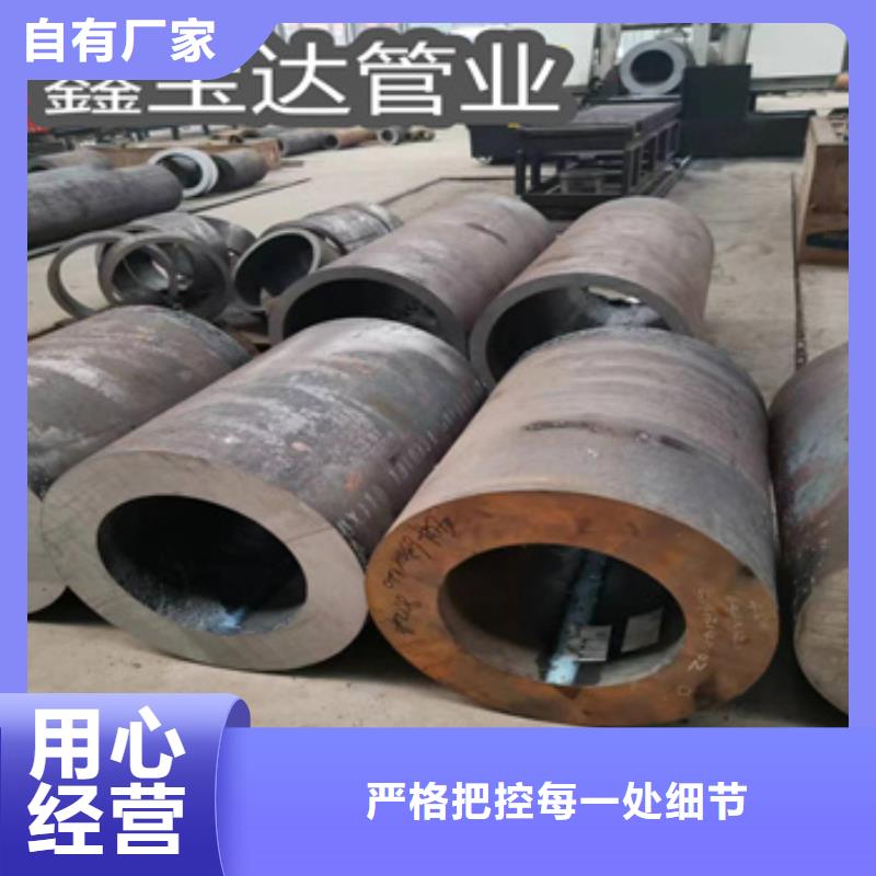 热轧无缝钢管小口径不锈钢管货源稳定专业完善售后