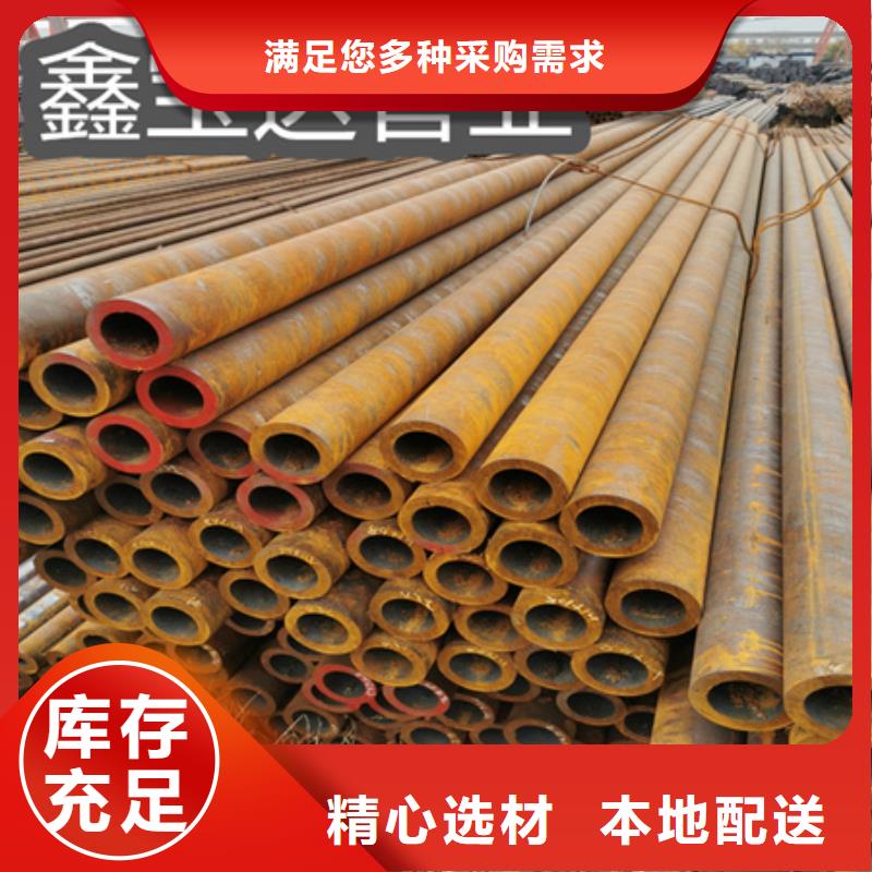 冷拔无缝钢管吹氧管一件也发货当地厂家