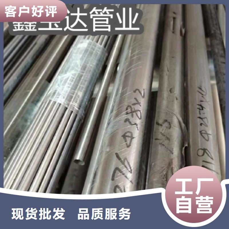 C276哈氏合金_冷轧精密光亮管质量优价格低实体厂家大量现货