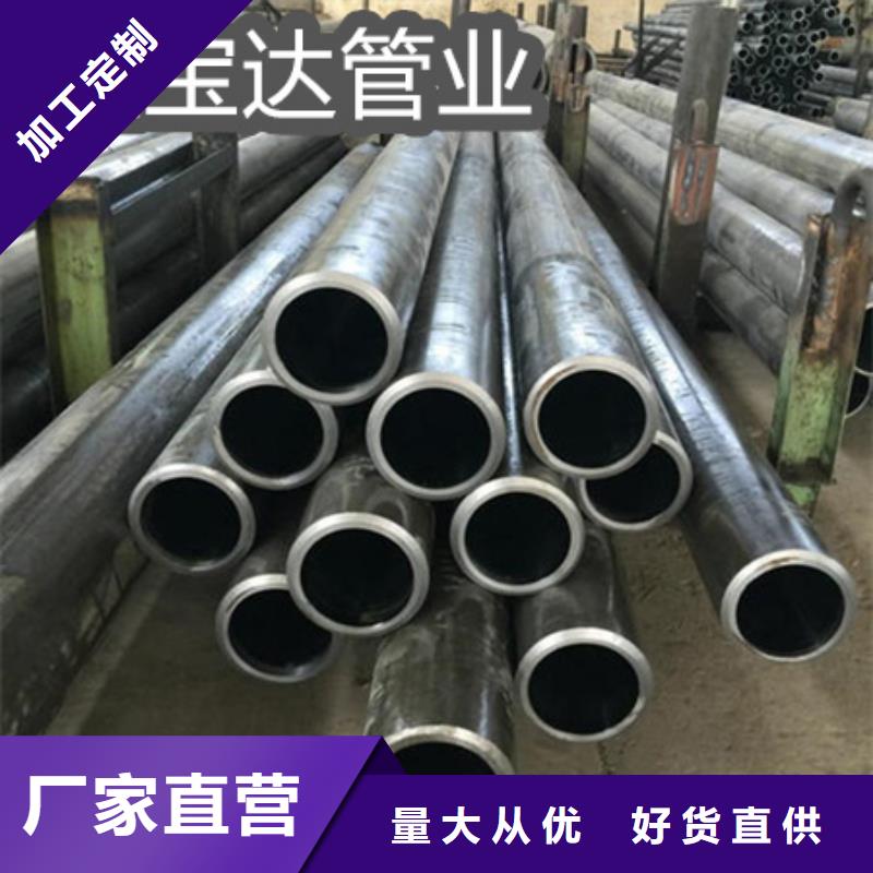 ​C276哈氏合金不锈钢耐高温管厂家新品用好材做好产品