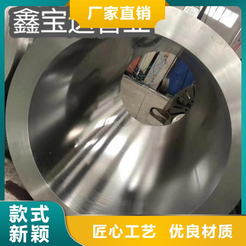 C276哈氏合金冷拔小口径钢管来电咨询自有厂家