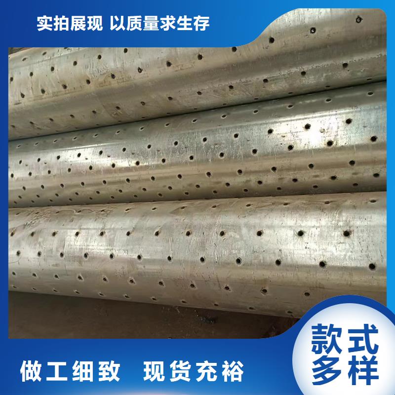 水泥透水管内径600厂家欢迎来电咨询