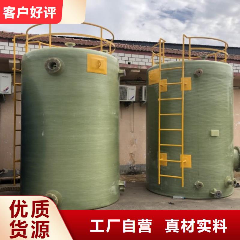 /FJ26292540.html