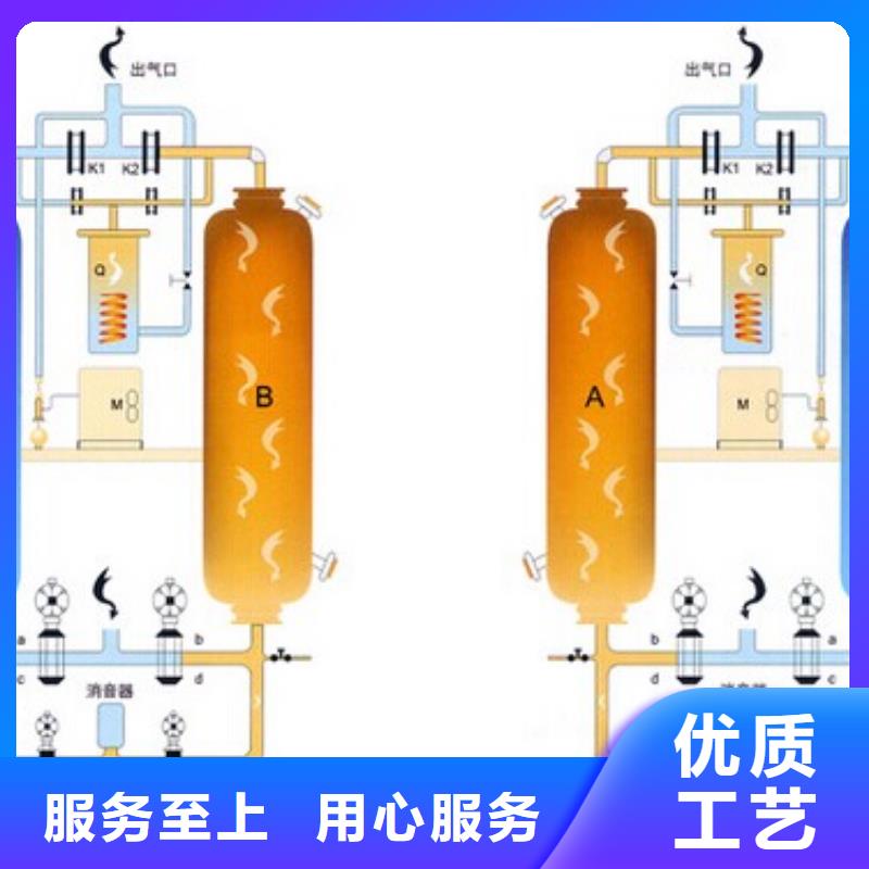 吸附式干燥机-空压机维修保养推荐厂家用途广泛