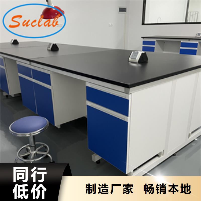 【钢木实验台】财务档案密集柜生产安装同城服务商