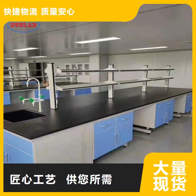【钢木实验台】会计档案密集架诚信经营质量保证拥有多家成功案例