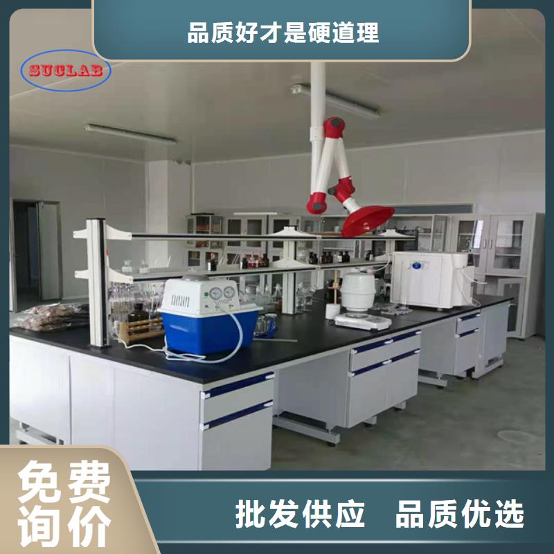 【钢木实验台传递窗专业完善售后】厂家品控严格