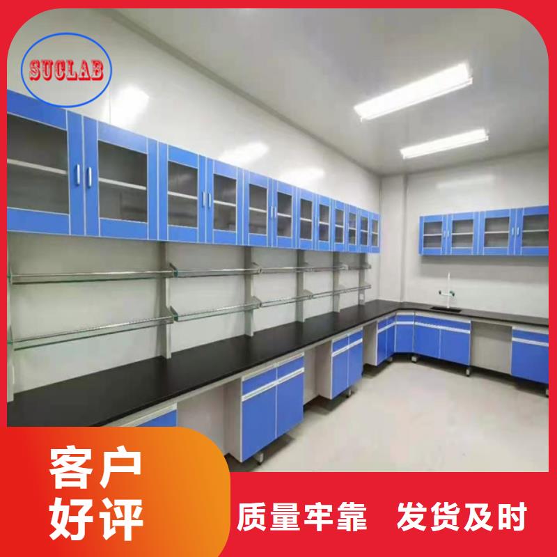 钢木实验台通风设备市场行情自有生产工厂