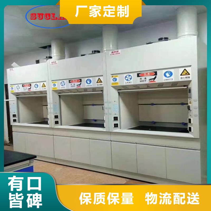 通风柜,【移动密集柜】工厂价格厂家实力大