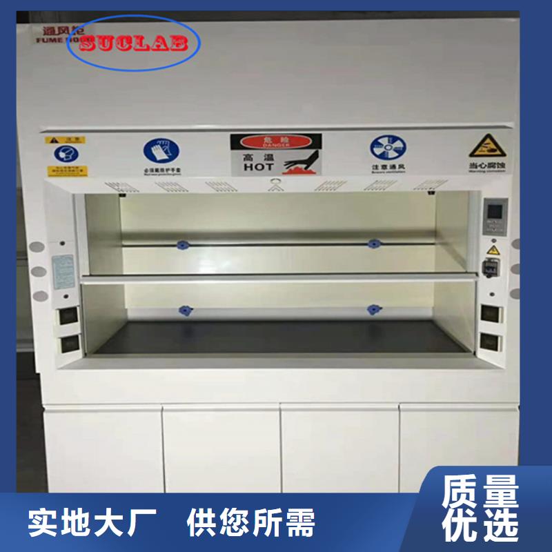 通风柜中效过滤器层层质检现货交易