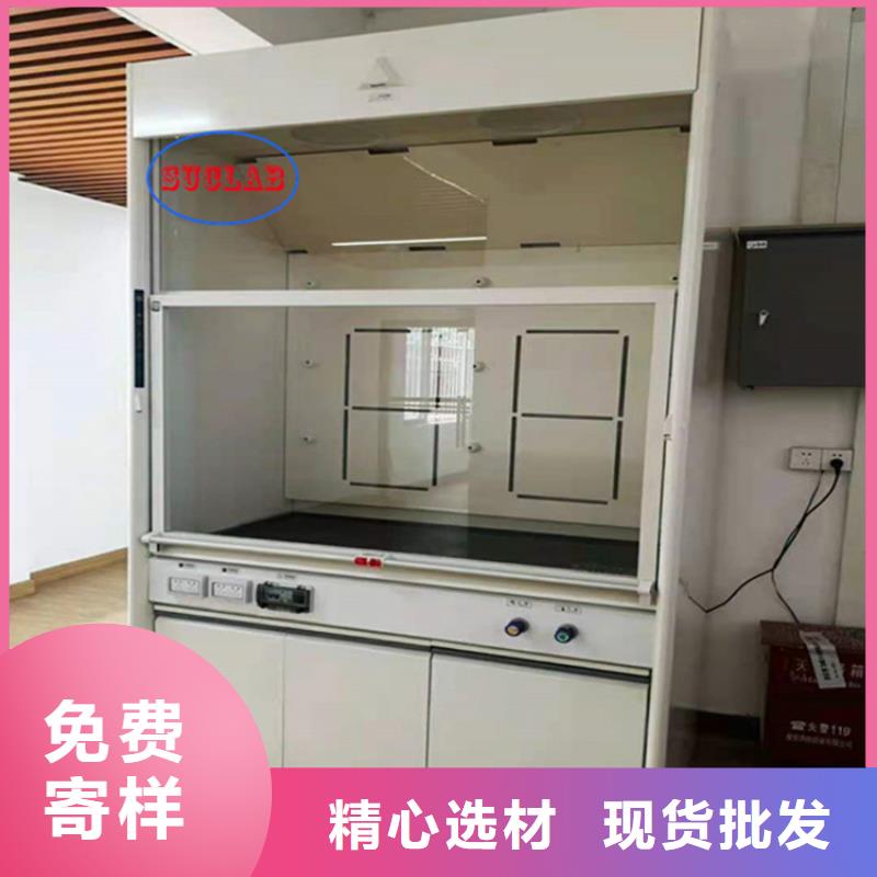 【通风柜,通风系统根据要求定制】从厂家买售后有保障