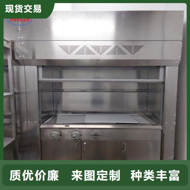 通风柜传递窗精品选购本地品牌