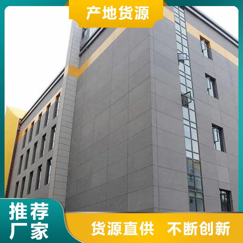 纤维水泥板【8mm水泥板】专心专注专业老客户钟爱