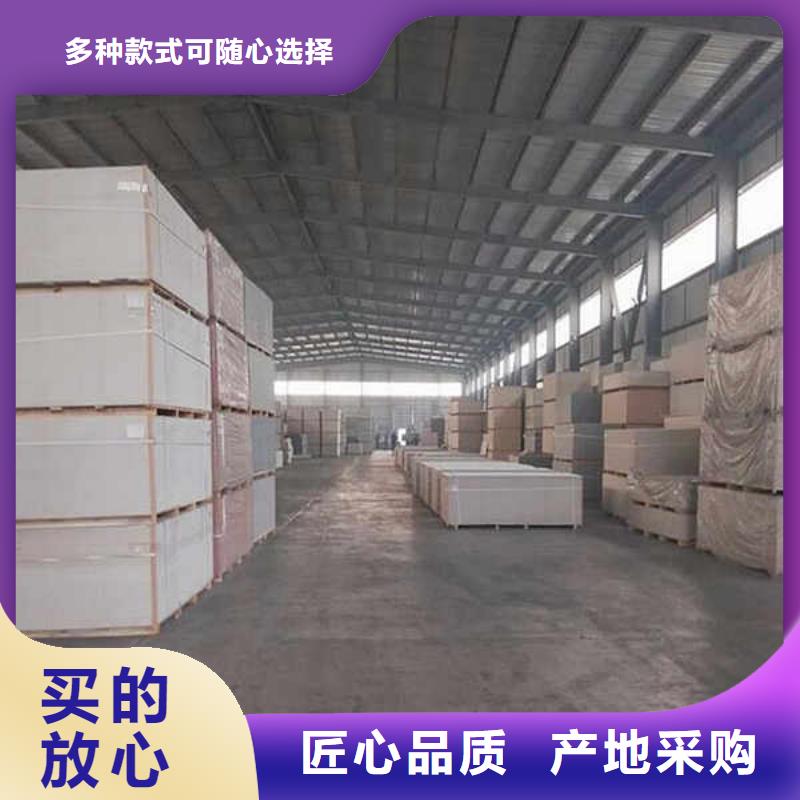 纤维水泥板【白搪瓷钢板】适用场景同城供应商