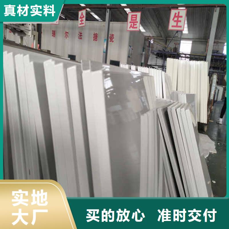 搪瓷钢板【活动房地板】无中间商厂家直销现货满足大量采购