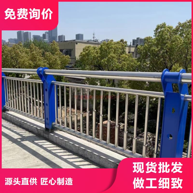 【护栏立柱桥梁防撞栏厂家源头厂家经验丰富】用的放心