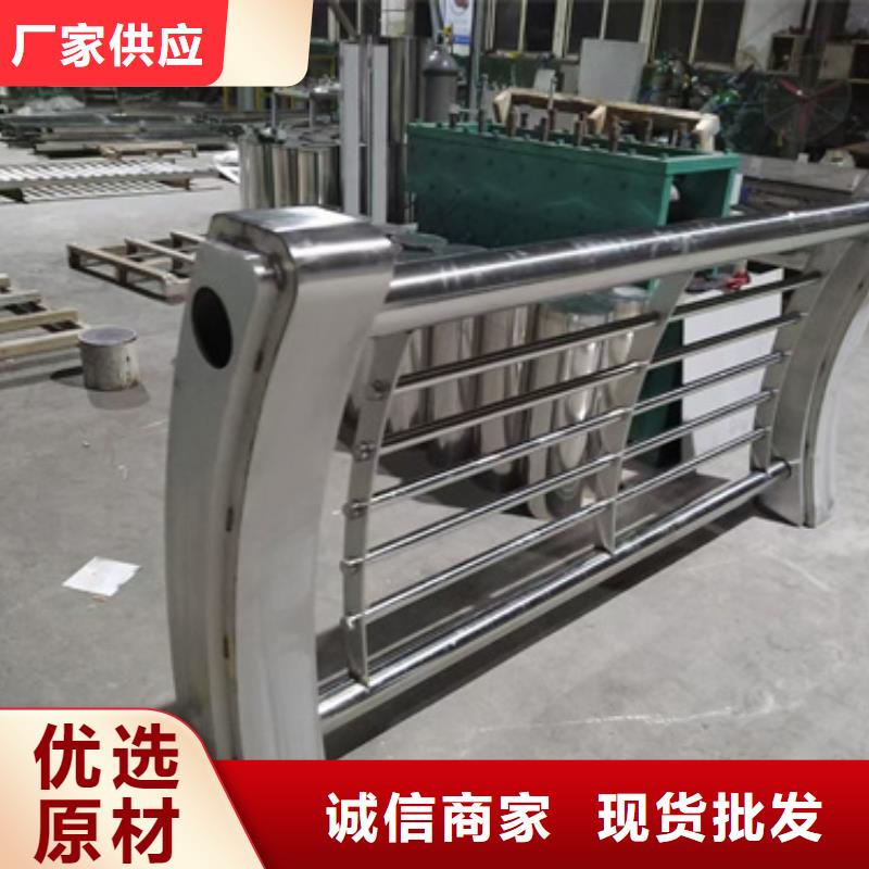 不锈钢复合管护栏河道景观护栏原料层层筛选本地货源