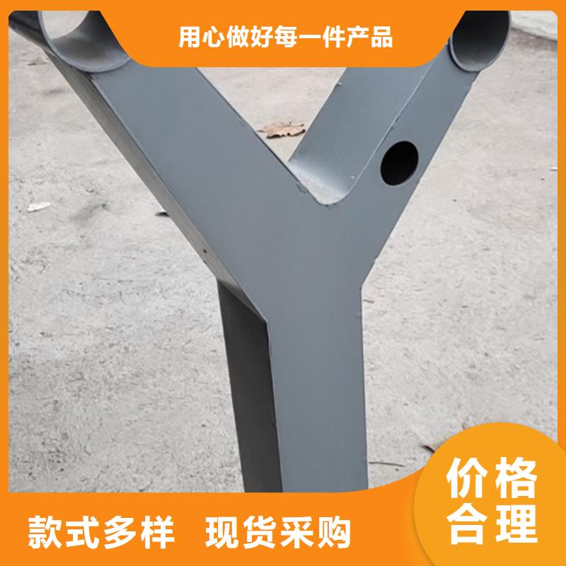 护栏立柱_不锈钢复合管大量现货同城制造商
