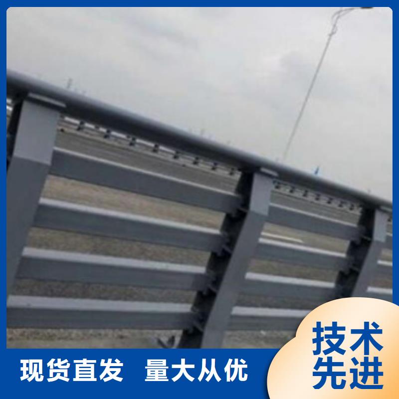 防撞护栏桥梁防撞栏厂家种类齐全厂家直销供货稳定