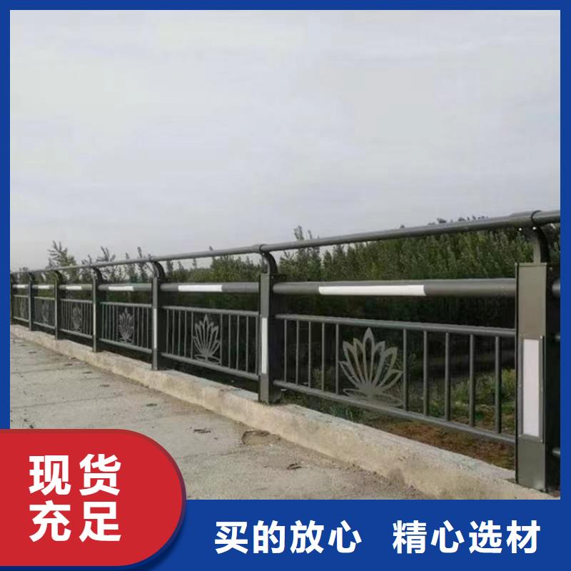 不锈钢复合管护栏城市景观防护栏支持非标定制用心服务