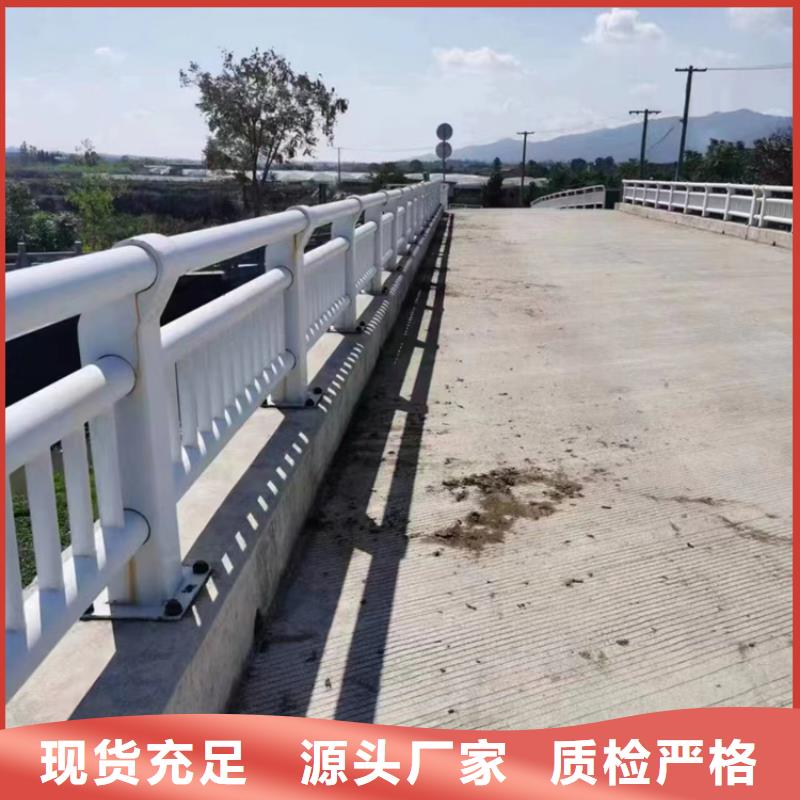 【不锈钢复合管护栏防撞立柱质检严格】好产品不怕比