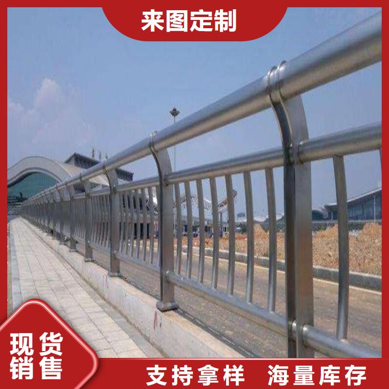 不锈钢复合管护栏桥梁防撞栏厂家专业生产设备选择我们没错