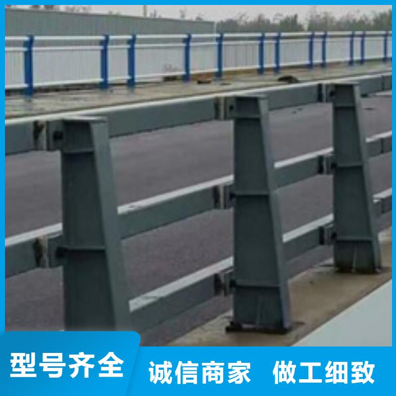 防撞护栏,不锈钢复合管护栏厂家高品质现货销售本地货源