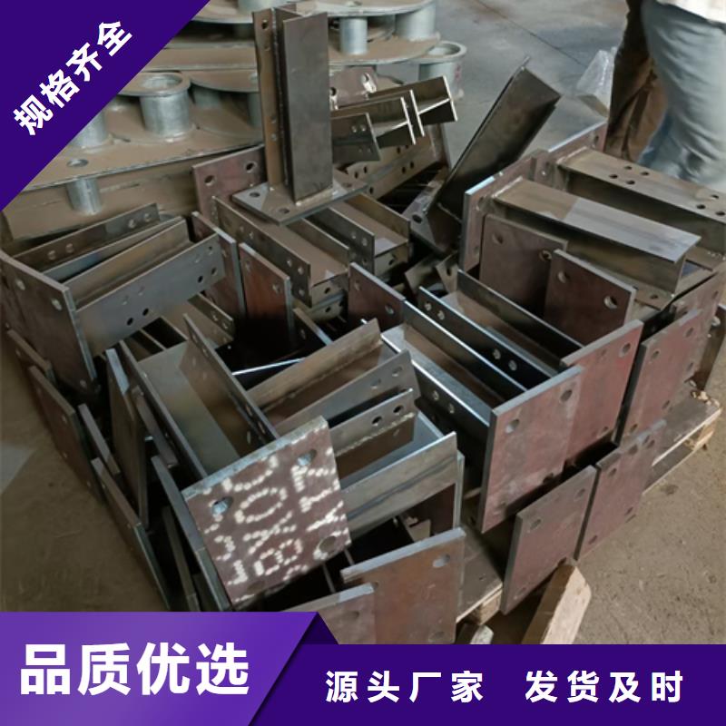 【护栏立柱】,桥梁防撞护栏信誉有保证本地厂家