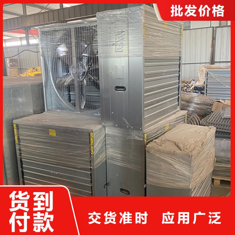 三门峡工厂车间抽风换气玻璃钢负压风机库存充足货源直销