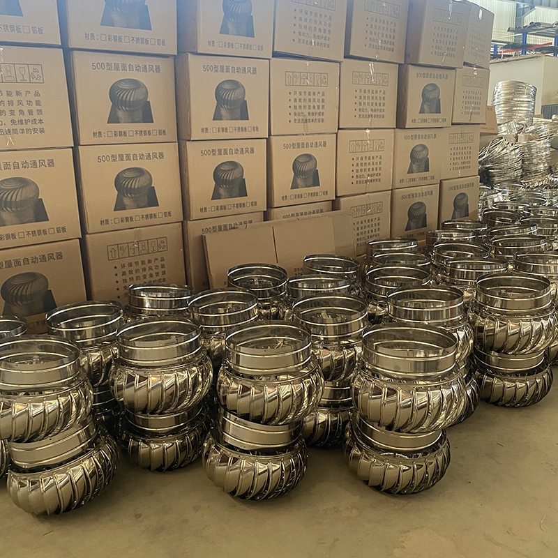 湖北球形屋顶自然通风器批发零售厂家工艺先进