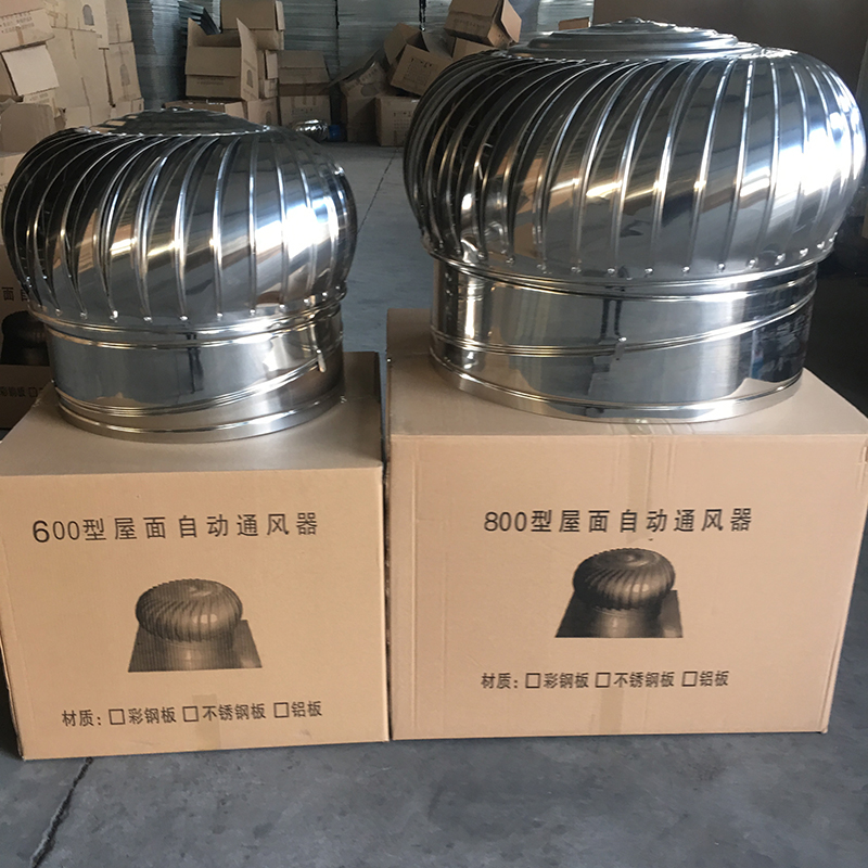 鹰潭屋顶厂房不锈钢排风机欢迎来电精品选购