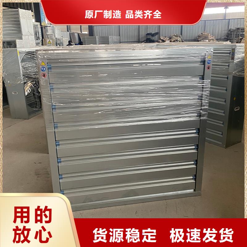 墙壁用大风量风机企业同城经销商