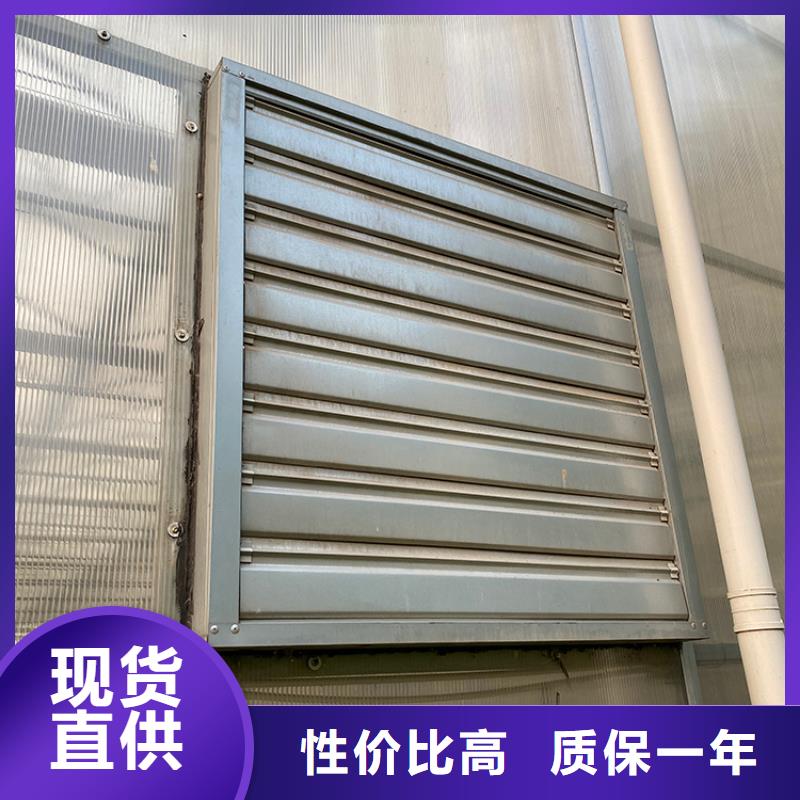工业厂房换气扇抽风机质量保证当地公司