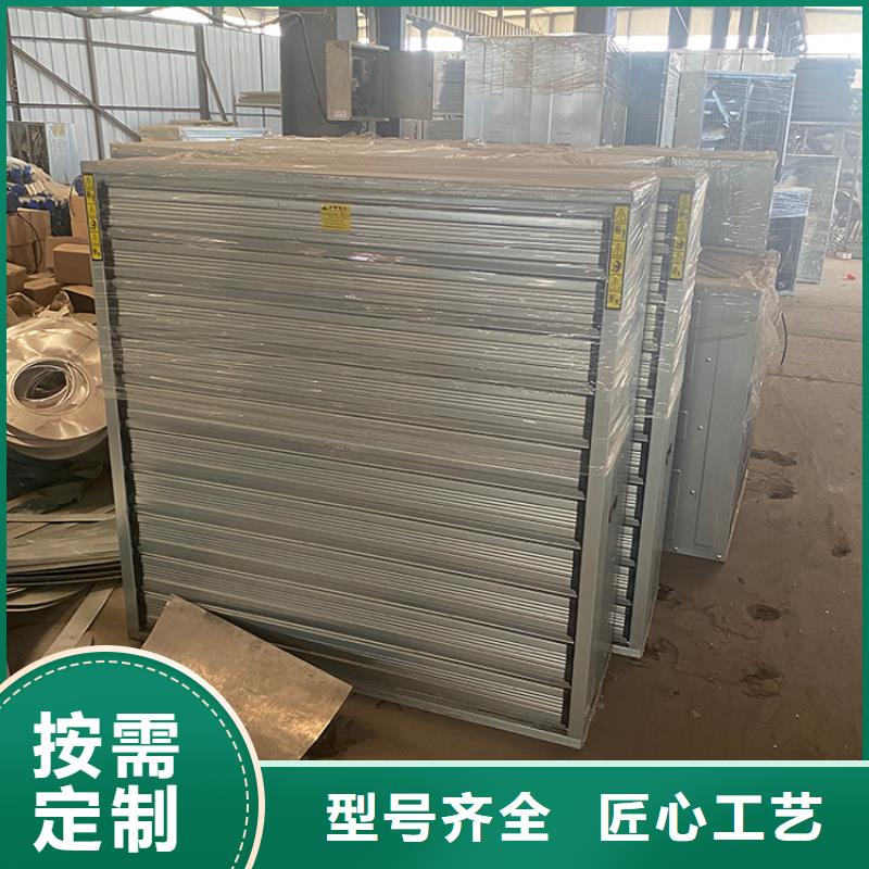 大棚工厂换气扇规格齐全优质材料厂家直销